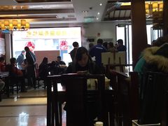-熙盛源(滨湖万达店)