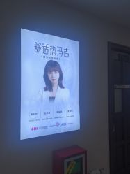 -长沙雅美医疗美容医院