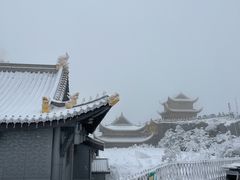 -峨眉山风景名胜区