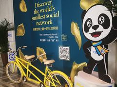 -上海虹桥宾馆(郁锦香品牌酒店)