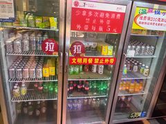 -尚品海鲜肥牛自助火锅(湖明店)
