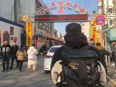 -张店儿童公园