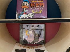 -钟书阁(群光广场店)