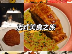 -Oyster Talks 四度蚝法餐厅