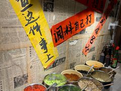 -王婆乔鲜鱼自助火锅(蜀汉路店)