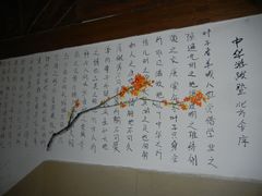 -哈尔滨北方国际青年旅舍(中央大街店)