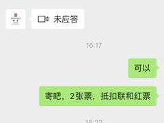 -昆明华邑酒店