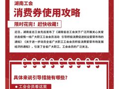 -万利隆·活力烘焙(板塘店)