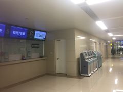 -中国人民解放军总医院(301医院)