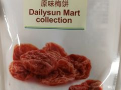 -便利蜂(复兴门内大街远洋大厦店)