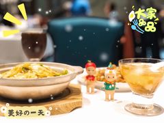 -眉州东坡(上海中心店)