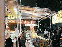 -蚝老板海鲜烧烤大排档(码头店)