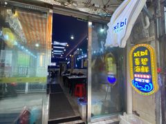 门面-桥东喜碧海鲜街(水东街店)