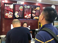 -郑家包子牛肉拉面(尚勤路店)