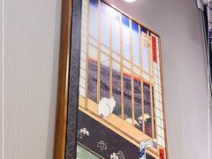 -松幸日式料理(中山路店)