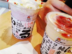 -伏小桃(明瓦廊店)