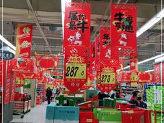 -大润发(康桥店)
