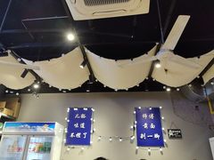 -干老庆贵州留一手烤鱼·地摊火锅(财经大学店)