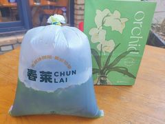 -春莱·老挝咖啡·泰式奶茶(钟楼店)