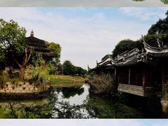 -韩湘水博园