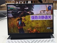 -戴尔x外星人电脑·维修中心(天河城购物中心店)