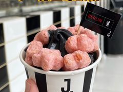-JW德国冻酸奶Frozen Yogurt(龙湖成都滨江天街店)