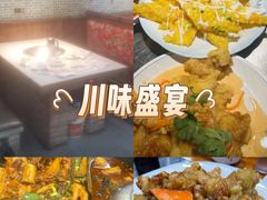-老东北大铁锅·烧烤·东北菜