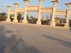 -福如东海文化园