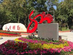 -湖南师范大学-木兰路食堂