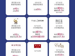 -上海第一八佰伴