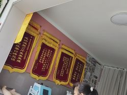 -瘦立方身材管理中心