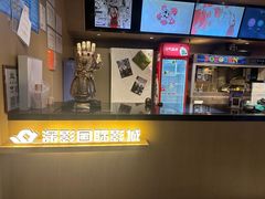 -深影国际影城(学院南路店CGS中国巨幕店)