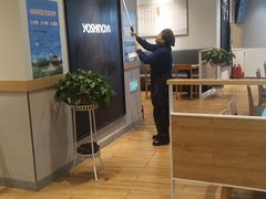 -吉野家(范阳中路店)