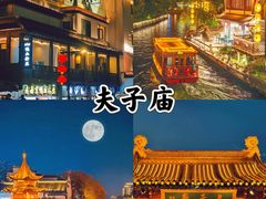 -李百蟹·江南蟹黄面·河景餐厅(夫子庙总店)