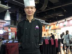 -利昂法式铁板主题餐厅(新奥购物中心店)
