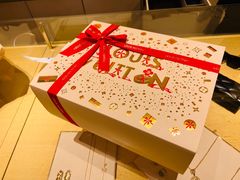 -LV路易威登(王府井半岛酒店)