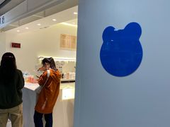 -兰熊鲜奶(西直门凯德mall店)