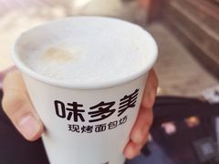 -味多美(江安路店)