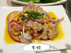 -么子烤肉(化龙池店)