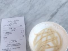 -星巴克(汇亚大厦店)