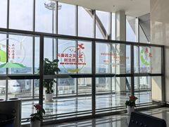 -怀化芷江机场