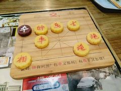-局气 烤鸭·北京菜(光华路店)