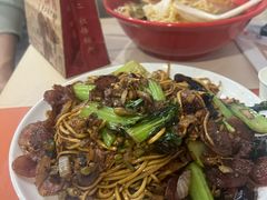 -易记皮肚面(明瓦廊店)