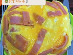 -噏耷茶档