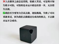 -安肯心理咨询(长宁旗舰店)