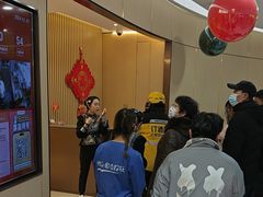 -海底捞火锅(振华广场店)