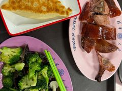 -清华大学-清芬园