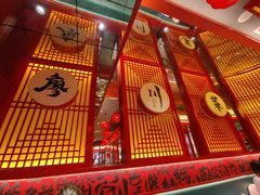 -廖川菜(八佰伴店)
