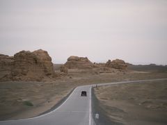 -敦煌雅丹国家地质公园