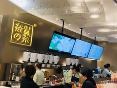 -奈雪的茶(市百一店)